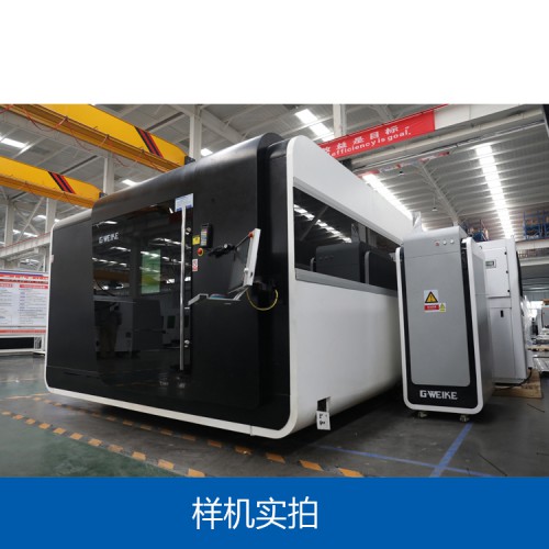 河南60000w激光切割機(jī)生產(chǎn)廠家