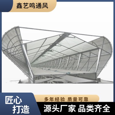 通風天窗 通風天窗廠家