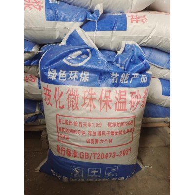 ?；⒅楸厣皾{