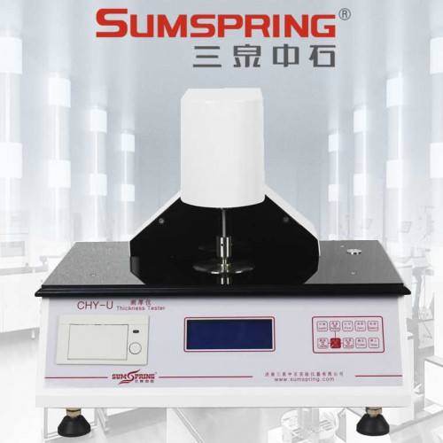 食品保鮮膜厚度測量儀 臺式薄膜測厚儀 薄膜測厚檢測儀
