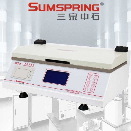 塑料摩擦系數試驗機 紙張摩擦系數儀 玻璃表面爽滑性測試儀