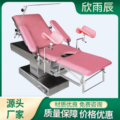 電動(dòng)手術(shù)臺(tái)