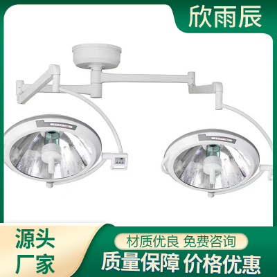 手術(shù)無(wú)影燈