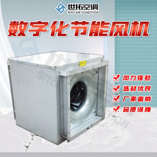 醫療。實驗室數字化智能空調器-空氣處理機組注意事項