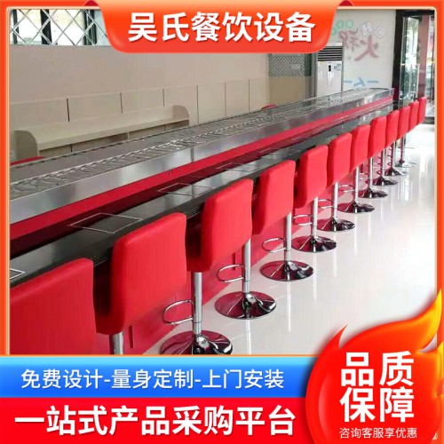 旋轉小火鍋設備全套機器自助商用回轉串串涮烤一體定制餐臺