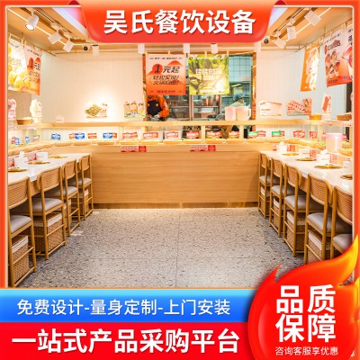 麻辣燙餐桌 旋轉(zhuǎn)小火鍋設(shè)備 自動(dòng)傳送帶 壽司設(shè)備