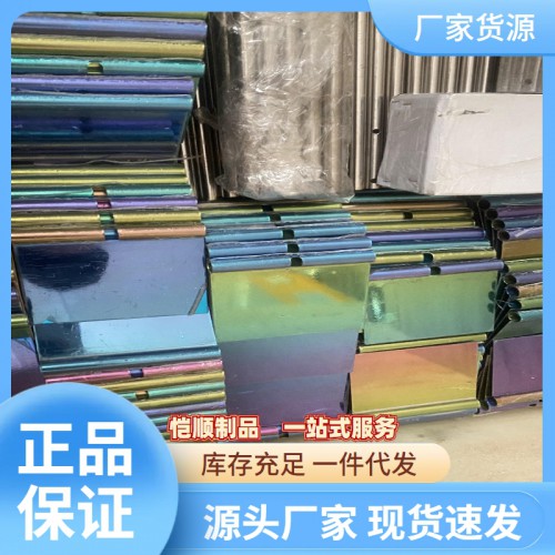 不銹鋼風鈴幕墻景觀屏風 幻彩風動片鋼索式安裝風動幕墻