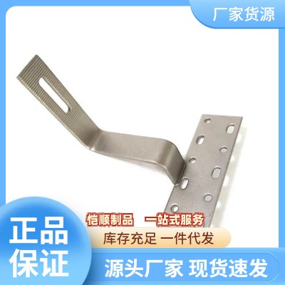 光伏配件可調(diào)式掛鉤 熱鍍鋅太陽(yáng)能光伏掛鉤