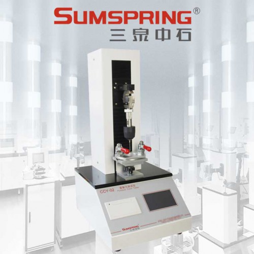 縫合針折斷性能測試儀 穿刺力測定儀 抗穿刺力試驗機