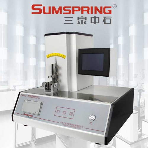導絲頭端柔軟性測試儀 注射針韌性測試儀 不銹鋼針管檢測儀器