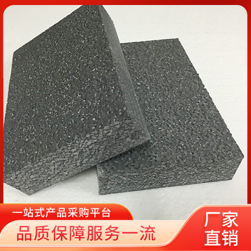 復合保溫隔音勻質板