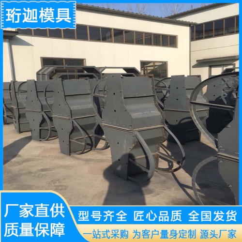 隔離墩模具 定制高速橋梁公路隔離 水泥制品預制件