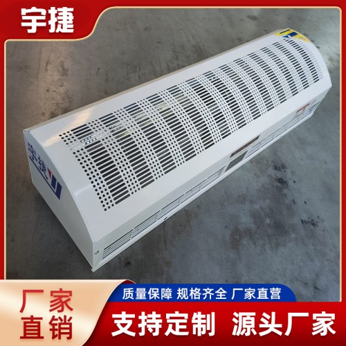 貫流式風(fēng)幕機(jī) 大門風(fēng)幕機(jī) 大門口風(fēng)幕機(jī) 自然風(fēng)風(fēng)幕機(jī)