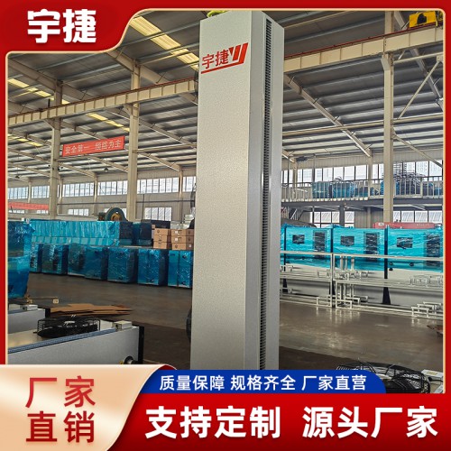 軸流式風(fēng)幕機(jī) 大門側(cè)吹風(fēng)幕機(jī) 熱水風(fēng)幕機(jī)