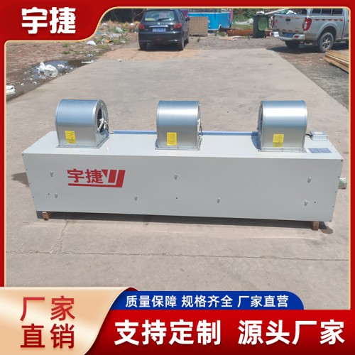 離心式風(fēng)幕機(jī) 離心式熱水風(fēng)幕機(jī) 離心式電加熱風(fēng)幕機(jī)