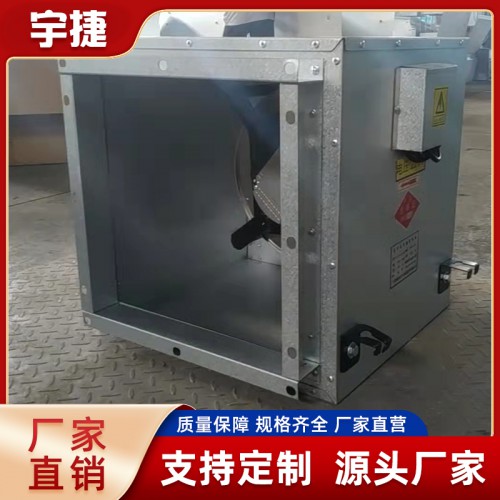 數(shù)字化節(jié)能風(fēng)機(jī)