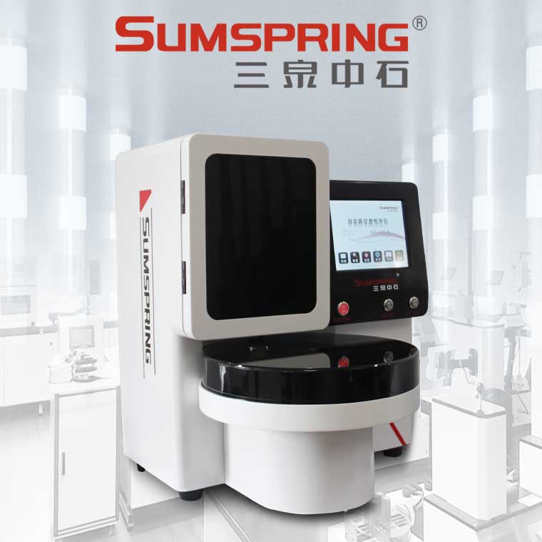 Vacuum-S自動真空度檢測儀-1