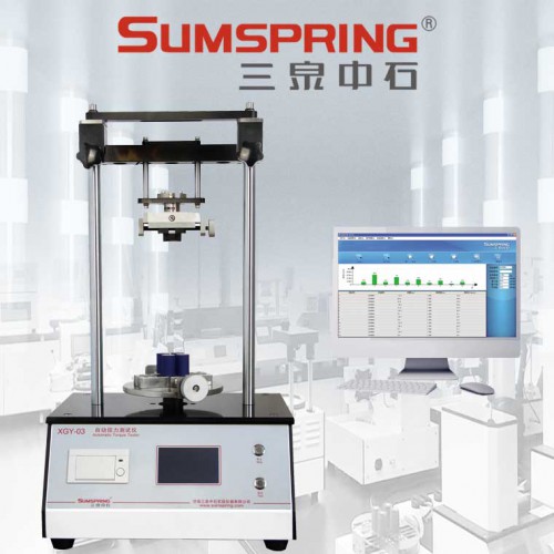 兒童安全蓋扭開(kāi)力測(cè)試儀 瓶蓋扭力試驗(yàn)機(jī) 自動(dòng)旋蓋測(cè)力儀