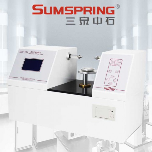 紙杯杯身挺度測試儀 紙碗挺度測定儀 塑料杯杯身挺度試驗機