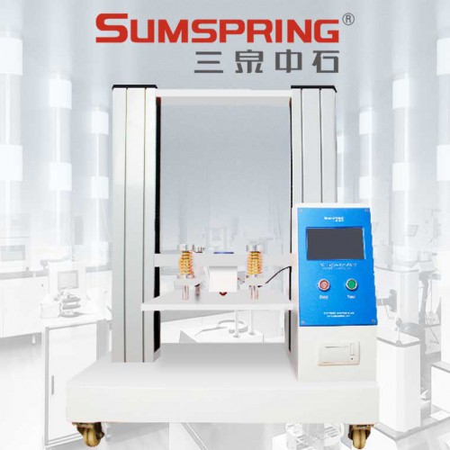 瓦楞紙箱抗壓試驗機 塑料箱堆碼強度測試儀 空箱抗壓儀