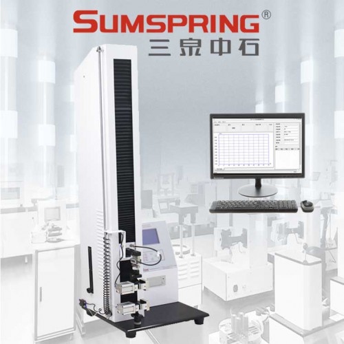 編織袋拉伸強(qiáng)度測試儀 拉力試驗機(jī) 軟包裝拉伸撕裂拉力機(jī)