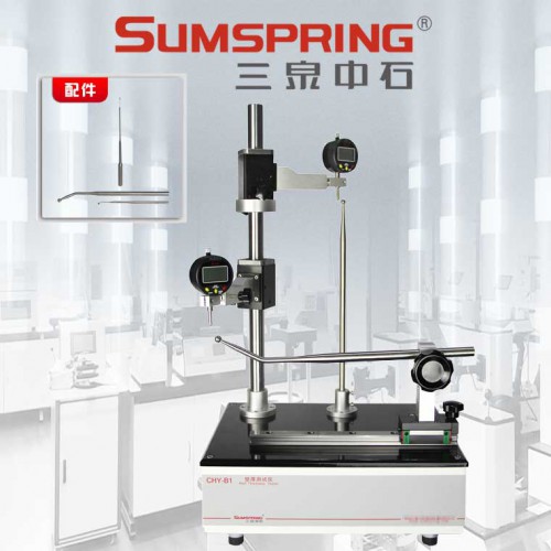 玻璃瓶瓶壁瓶底厚度儀 壁厚測試儀 啤酒瓶測厚儀