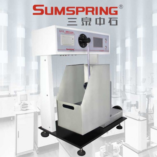 化妝品瓶抗擺錘沖擊試驗儀 玻璃瓶沖擊強度檢測儀 三泉中石