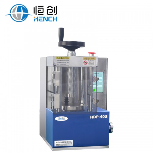 40噸電動粉末壓片機(jī) 精控版