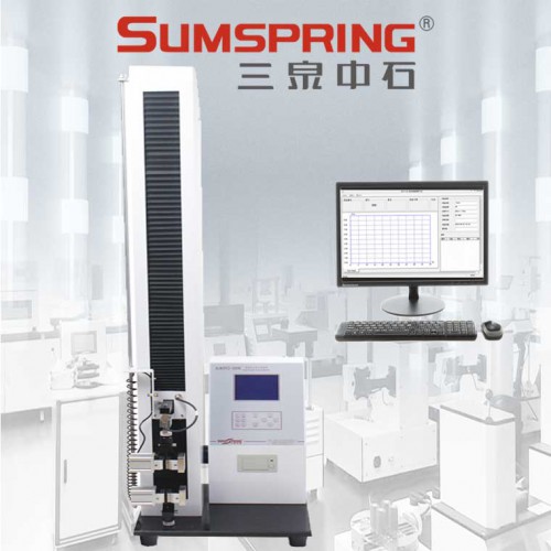 軟包裝拉伸撕裂拉力試驗機(jī) 紙張拉力測試儀 拉伸強(qiáng)度測定儀