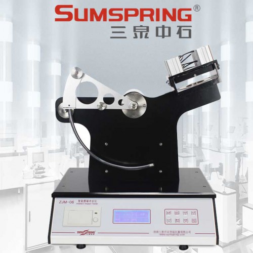 塑料薄膜擺錘沖擊試驗機(jī) 抗擺錘沖擊試驗儀 復(fù)合膜擺錘沖擊儀