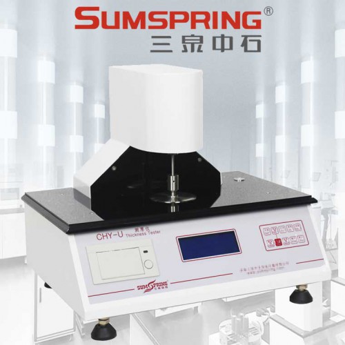 機(jī)械接觸式膜厚測量儀 紡織物測厚儀 薄片厚度測試儀