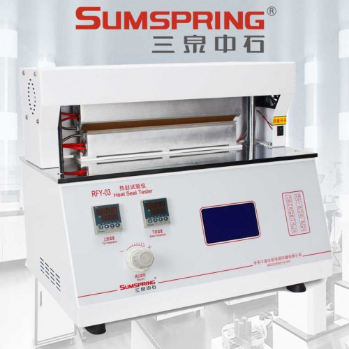 包裝袋熱封牢度測試儀 熱封強(qiáng)度試驗儀 塑料薄膜熱封儀