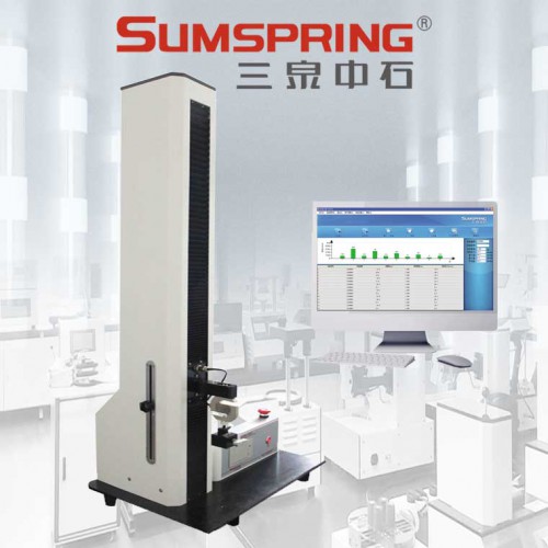 醫用注射器針頭通暢性測試儀 輸液針連接牢固度測定儀 三泉中石