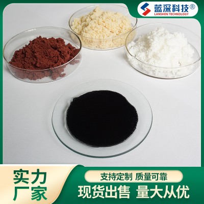 天然產(chǎn)物加工食品、精制、果 蔬汁飲料脫色、脫苦樹脂
