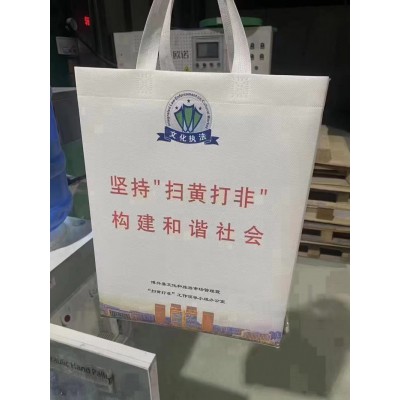 無紡布袋   保溫?zé)o紡布袋  無紡布袋批發(fā)