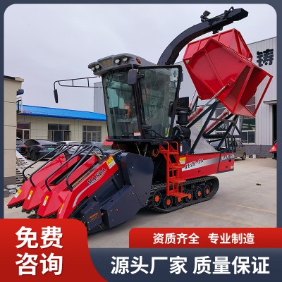 4YZJ-3A莖穗兼收三行履帶玉米收獲機 三行履帶玉米收獲機