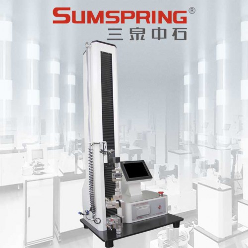 不干膠背膠剝離強(qiáng)度試驗(yàn)儀 衛(wèi)生巾檢測(cè)儀器 滿足GBT8939