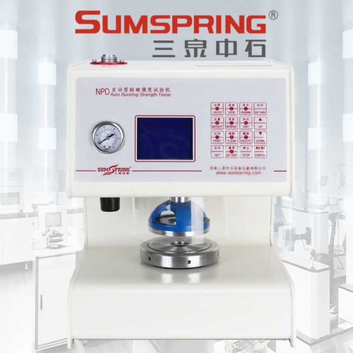 紙箱紙板耐破度測試儀 全自動耐破度試驗機 紙品檢測儀器