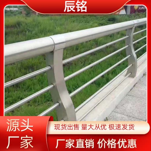 不銹鋼護(hù)欄