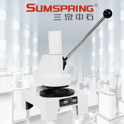 紙板定量取樣器 按壓式取樣裝置 紙張檢測(cè)儀器