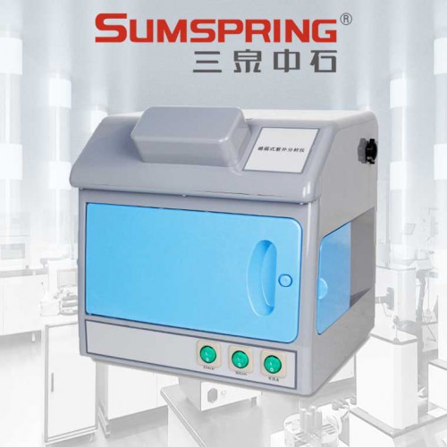 三用暗箱式紫外分析儀 紫外分析儀 暗箱熒光物質(zhì)檢測(cè)儀