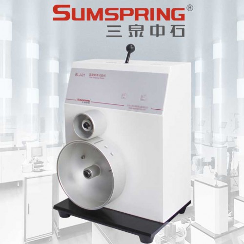 印刷品墨層結合牢度測試儀 圓盤剝離試驗機 油墨附著力測試儀