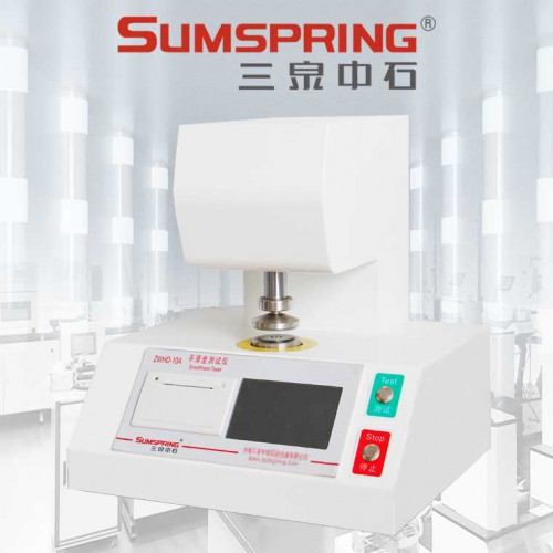 智能型平滑度性能檢測儀器 紙張平滑度測定儀 紙和紙板平滑度儀