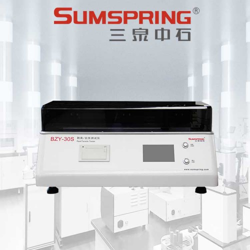 紙張抗張強度試驗機 離型紙剝離力測定儀 紙張拉力機