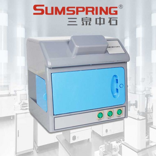 護墊熒光物質含量測試儀 三用紫外分析儀 暗箱式紫外分析儀