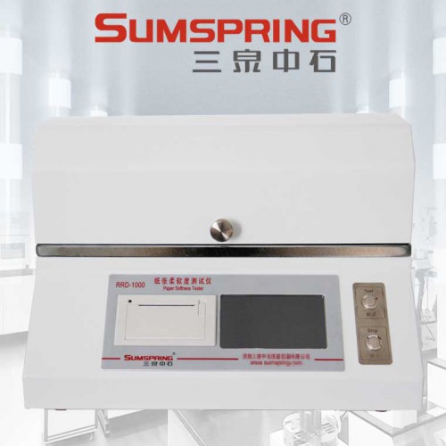 電腦測控柔軟度儀 紙張柔軟度測定儀 紙巾紙柔軟度測試儀
