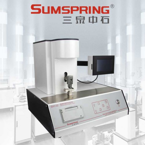 醫(yī)用針管剛性測(cè)試儀 針管剛性試驗(yàn)機(jī) 穿刺針剛性測(cè)定儀