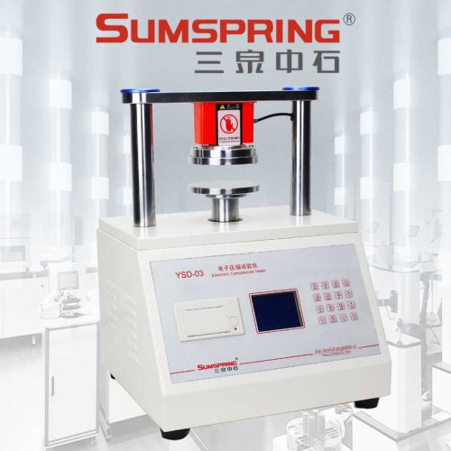 紙板壓縮強度測定儀 邊壓強度測試儀 紙張環(huán)壓強度試驗機