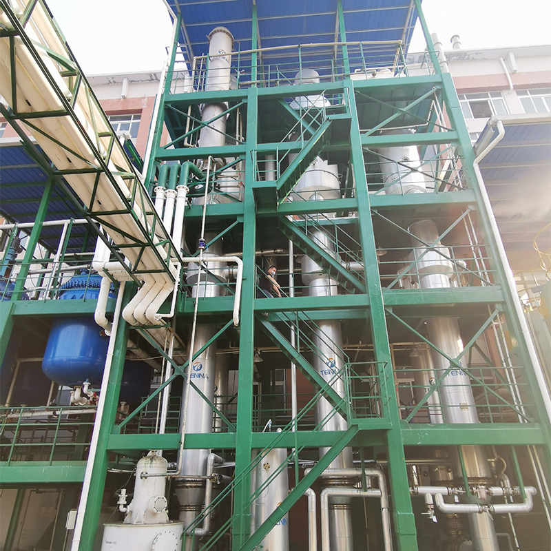 多效蒸發(fā)器1