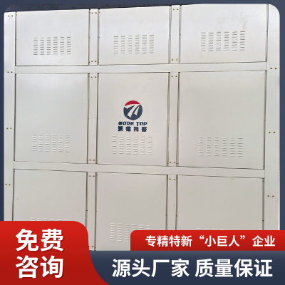 母液干化蒸發器